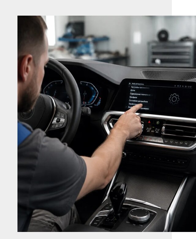 Русификация BMW в Бугульме по цене от 13039 р. | ФастМобиль-Бгл