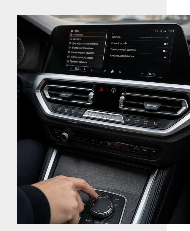 Русификация мультимедиа BMW в Бугульме от 7581 р. | ФастМобиль-Бгл