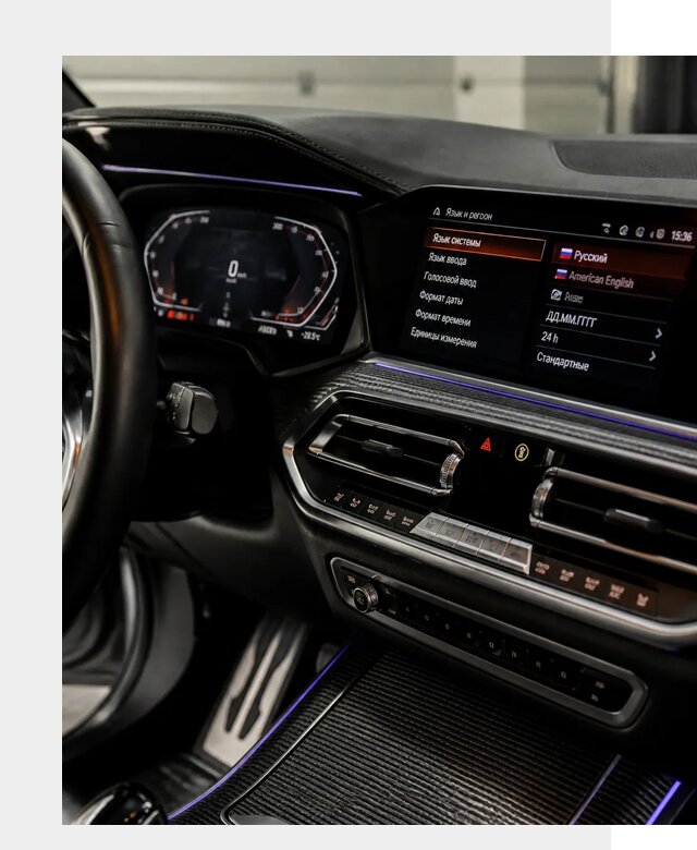 Русификация панели приборов BMW в Бугульме от 5964 р. | ФастМобиль-Бгл