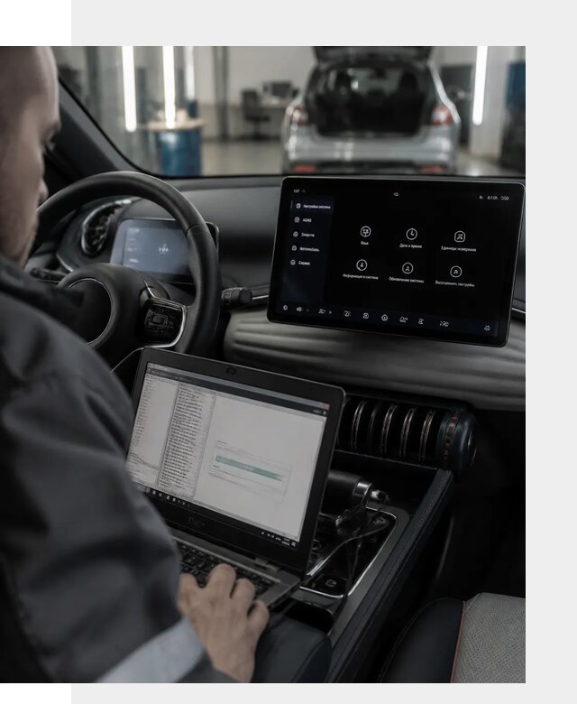 Русификация автомобиля BYD YUAN Plus под ключ в Бугульме
