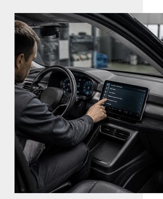 Русификация BYD Yuan Pro в Бугульме от 7985 р. | ФастМобиль-Бгл