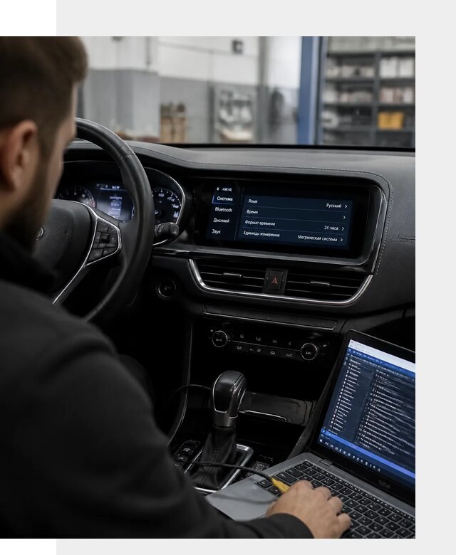 Профессиональная русификация Changan CS75 под ключ в Бугульме