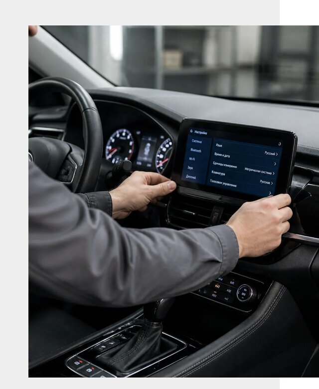 Русификация Changan EADO в Бугульме по цене от 8592 р. | ФастМобиль-Бгл