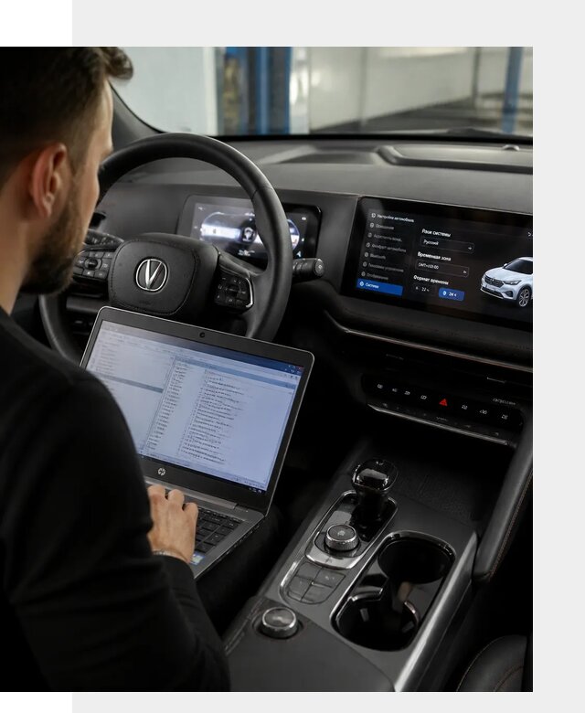 Русификация автомобиля Changan UNI-T под ключ в Бугульме