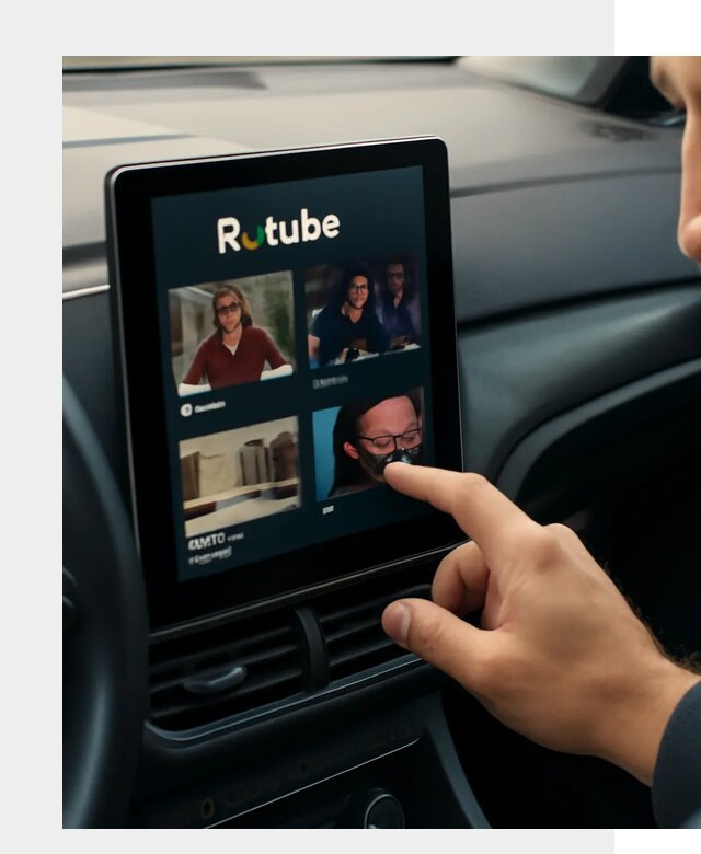 Установка Rutube в авто в Бугульме по цене от 5964 р. | ФастМобиль-Бгл