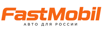 Русификация автомобилей в Бугульме – ФастМобиль-Бгл 2026